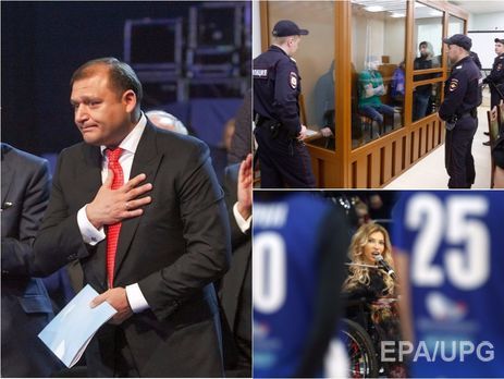 В Раду внесли представление на арест Добкина, присяжные вынесли вердикт по делу Немцова, Украину оштрафовали за 