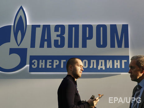 Исполнительная служба Украины взыскала с 