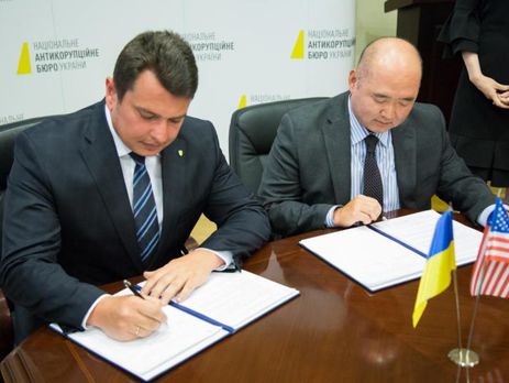 НАБУ и ФБР договорились о сотрудничестве еще на два года