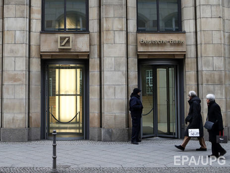 Deutsche Bank отказал конгрессменам-демократам США в выдаче информации о финансах Трампа