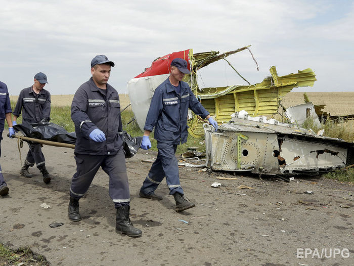 ﻿Суд над винуватцями у справі про катастрофу MH17 може проходити в Нідерландах – ЗМІ
