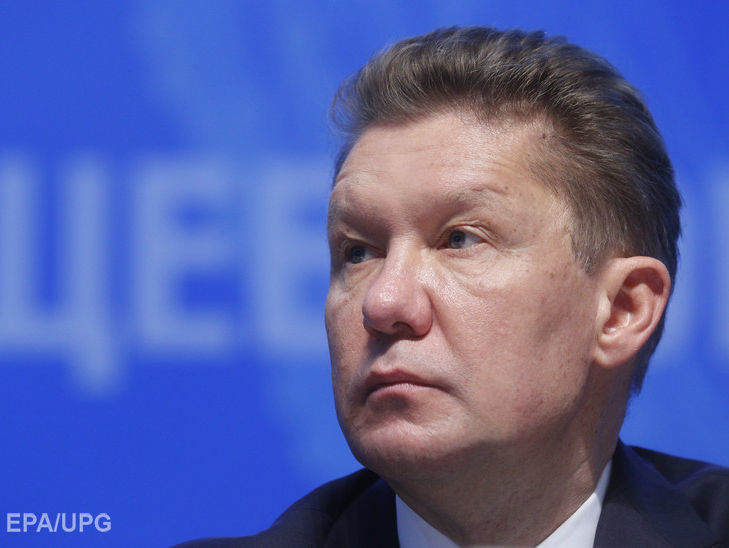 ﻿Міллер: РФ оскаржить рішення Стокгольмського арбітражу щодо спору з Україною