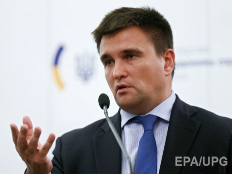 Встречу лидеров 