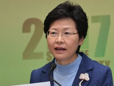 ﻿Главою адміністрації Гонконгу вперше стала жінка