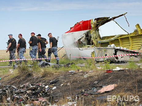 Найближчим часом Нідерланди ухвалять рішення, як проходитиме суд щодо MH17