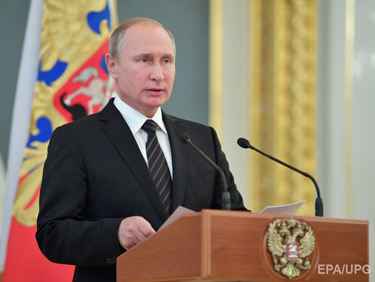 Путин разрешил Федеральной службе охраны засекречивать данные об имуществе чиновников