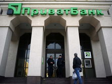 Минфин опубликовал письмо Коломойского и Боголюбова с просьбой национализировать 