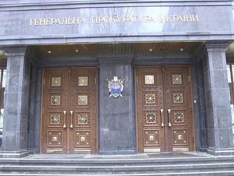 Экс-следователь Генпрокуратуры Сус хочет через суд восстановиться в должности – ГПУ