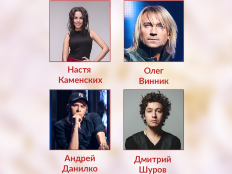 Винник, Данилко, Каменских и Шуров станут тренерами 