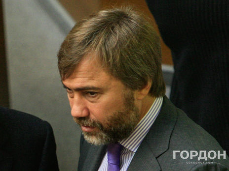 Новинский: Генпрокуратура превратилась в орган политической инквизиции