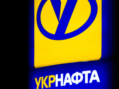 Троих сотрудников крымского офиса "Укрнафты" похитили неизвестные