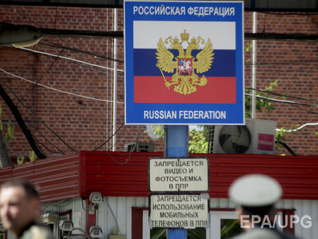 Фонд племянника Путина предложил ограничить выезд за границу российским выпускникам вузов с красным дипломом – СМИ