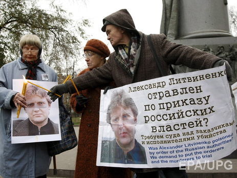 Литвиненко помер через три тижні після отруєння