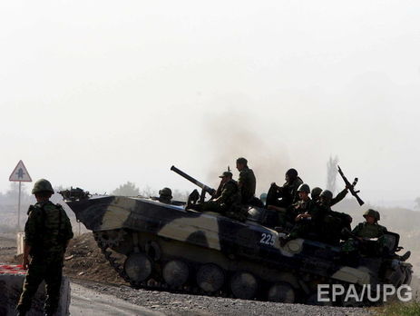 ﻿Росія відсунула 