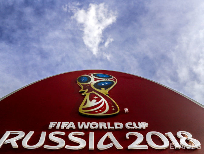 ﻿У Росії не вистачає готелів до чемпіонату світу з футболу – ЗМІ