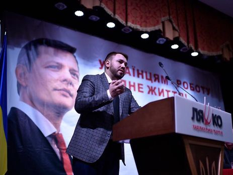 ﻿Регламентний комітет визнав подання ГПУ на нардепа Лозового недостатньо обґрунтованим