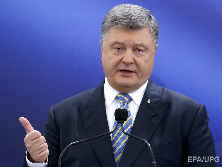 ﻿Порошенко заявив, що Україна допоможе Нідерландам у покаранні винних в аварії MH17 