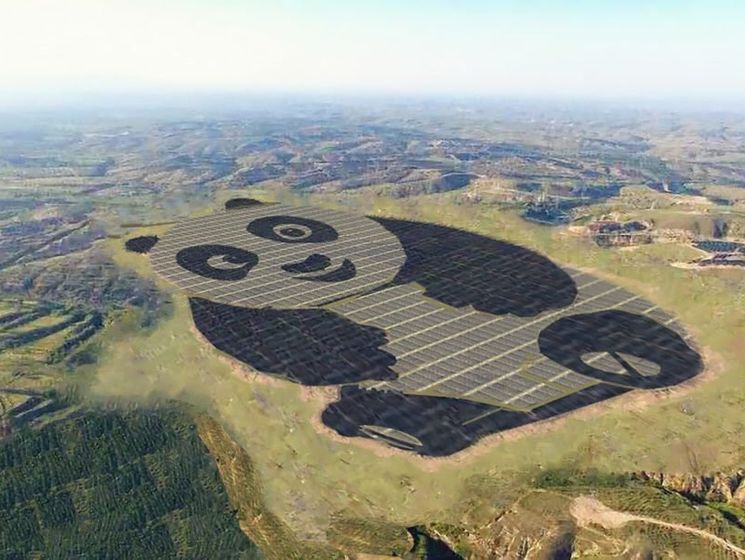 ﻿У Китаї побудували сонячну електростанцію у формі панди