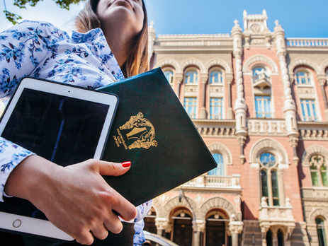 Совет НБУ инициирует отмену налога на доход от депозитов физических лиц