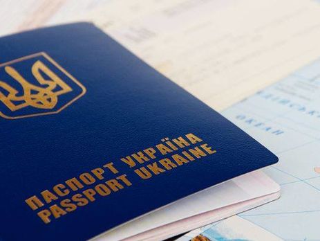 C января 2015 года в Украине оформлено 4 млн 50 тыс. биометрических паспортов – Госмиграционная служба