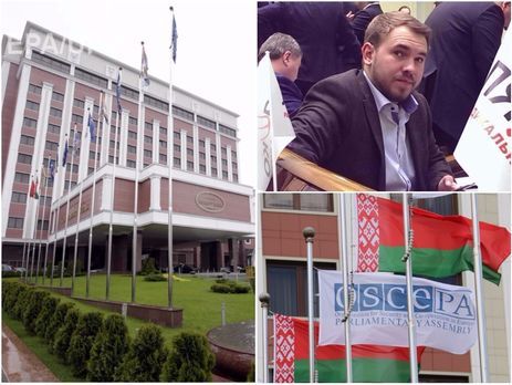 Представление на Лозового сочли недостаточно обоснованным, в Минске прошли очередные переговоры, ассамблея ОБСЕ приняла резолюцию о деоккупации. Главное за день