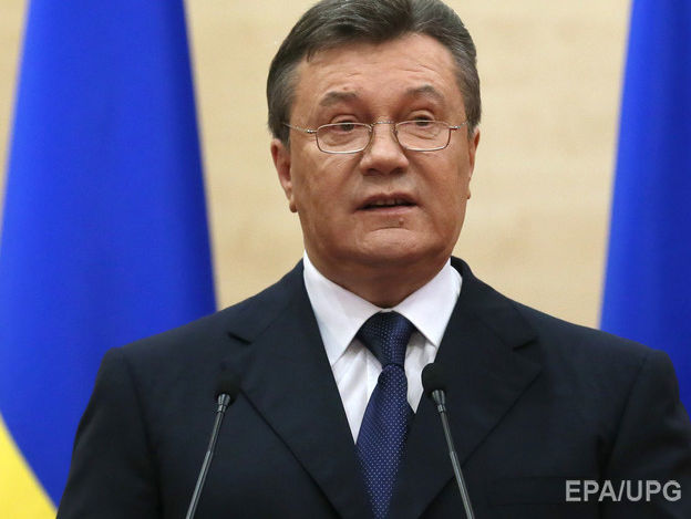 ﻿Янукович заявив, що відкликає адвокатів і не буде брати участі в суді у справі про держзраду