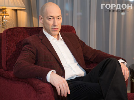 Гордон: Луценко показывает депутатам, что грош цена неприкосновенности