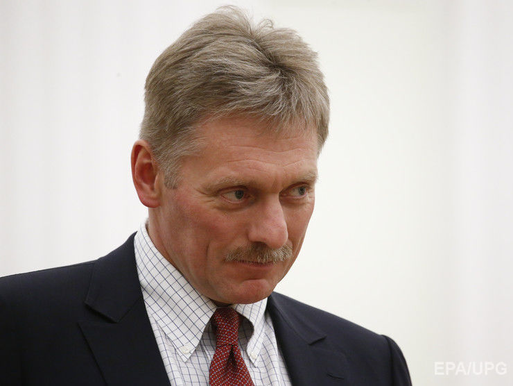 ﻿Пєсков заявив, що в Кремлі не знають, як Білий дім буде вибудовувати відносини з Росією