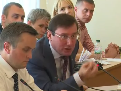 Регламентный комитет Рады рассматривает снятие неприкосновенности с Полякова. Трансляция