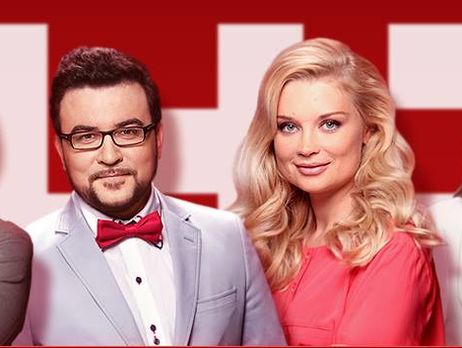 Сотрудники 