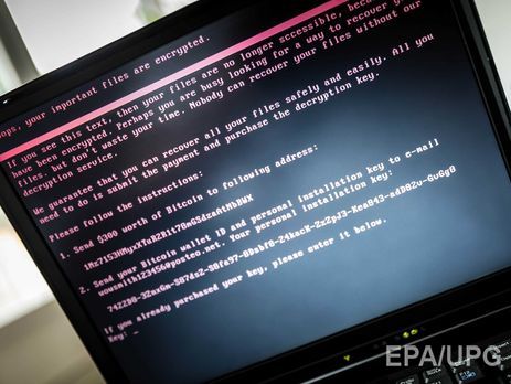 Создатели вируса Petya требуют $250 тыс. за ключ расшифровки