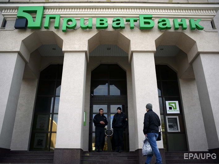 ﻿У "ПриватБанку" вилучали кредитні документи фірм-засновників – керівник служби безпеки банку