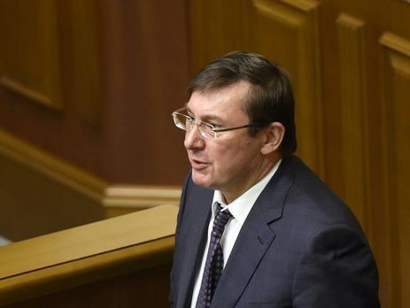 Луценко заявил, что взял на заседание регламентного комитета по Розенблату текст присяги народного депутата Украины