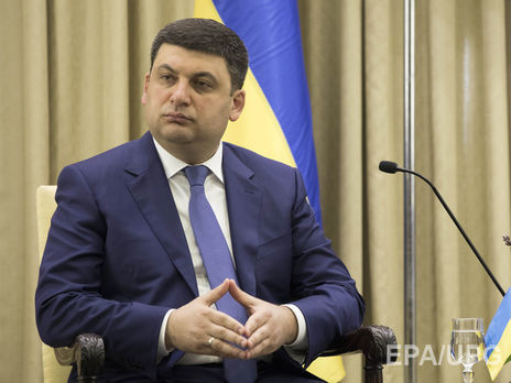 Гройсман: Мы будем обсуждать исключение пункта о земельной реформе из программы сотрудничества с МВФ