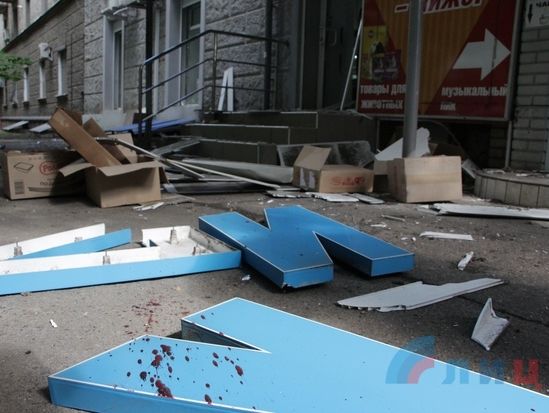 ﻿В окупованому Луганську стався вибух, загинула капітан медичної служби "народної міліції ЛНР"