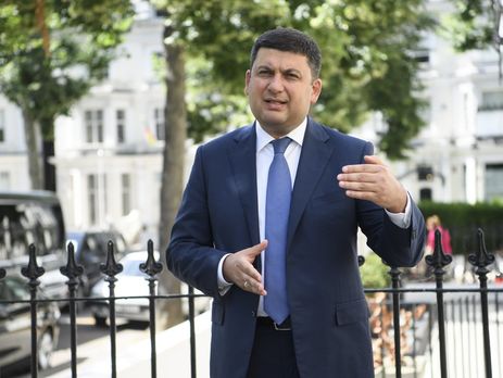 Гройсман: Законопроект о земельной реформе готов на 90%