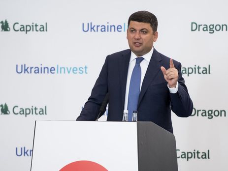 ﻿Гройсман заявив, що розраховує на нову програму співпраці з МВФ