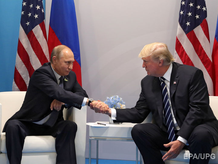 Второе рукопожатие Трампа и Путина. Видео
