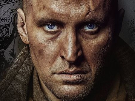 ﻿Опублікували офіційний постер фільму 