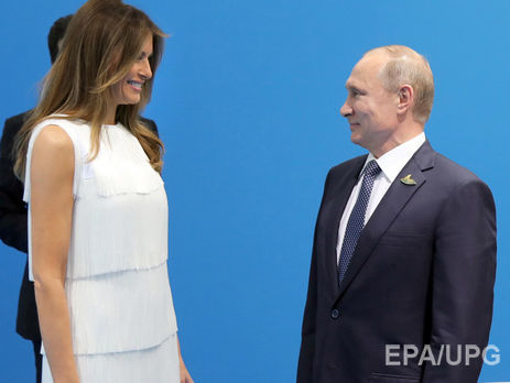 Меланью Трамп посылали напомнить мужу, что его встреча с Путиным слишком затянулась