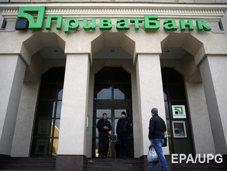 ﻿Екс-топ-менеджери "ПриватБанку" покинули Україну