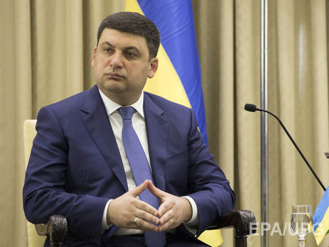 Гройсман: Делаем все, чтобы помочь пострадавшим в результате взрыва в Киеве