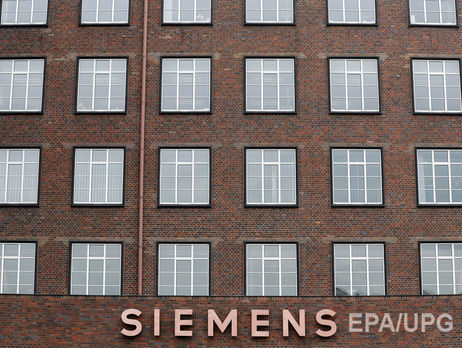 ﻿Борислав Береза: Потрібно обмежити діяльність компанії Siemens в Україні, а можливо – заморозити її рахунки