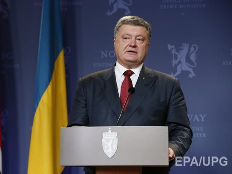 Порошенко: В июле, вероятно, будет телефонный разговор лидеров 