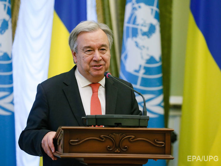 ﻿ООН підтримує всі зусилля з врегулювання конфлікту на Донбасі – Гутерріш