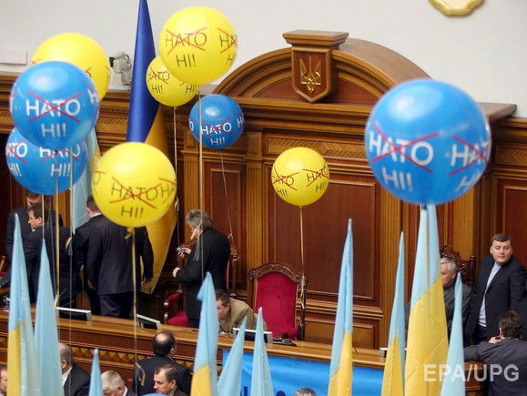 ﻿У НАТО перепросили за відеоролик із танцями прихильників Януковича