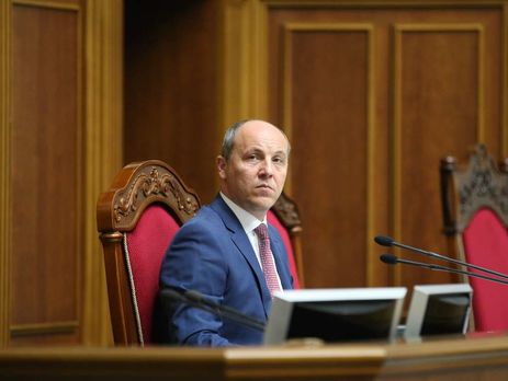 ﻿Парубій: Всі подання генпрокурора щодо нардепів розглянуть у Верховній Раді цого тижня