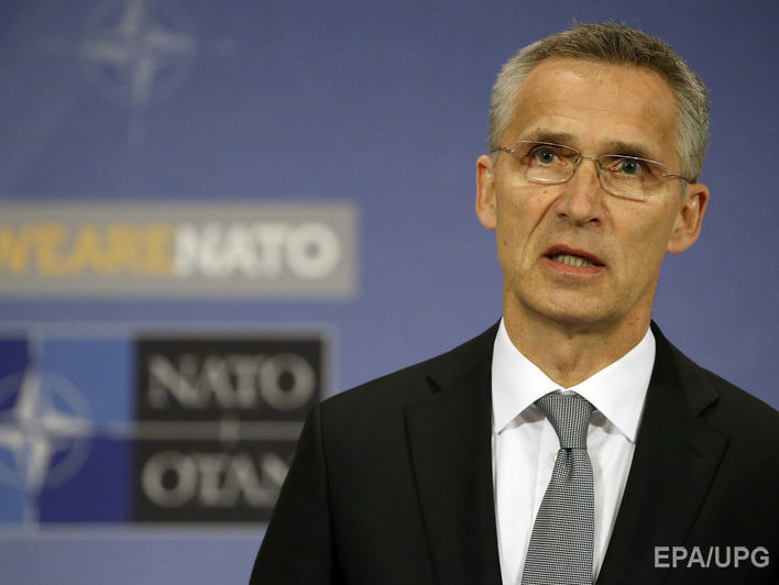 ﻿НАТО виділив Україні €40 млн із трастових фондів – Столтенберг
