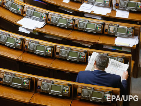 Профильный комитет предлагает Раде принять за основу правительственный законопроект о пенсионной реформе