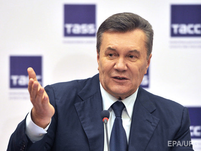Януковичу выделили бесплатного государственного адвоката
